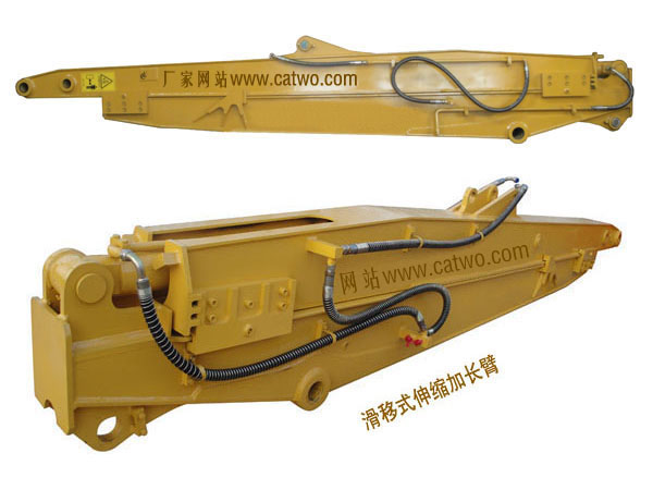 Telescopic Boom