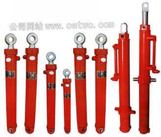 Loader Cylinder